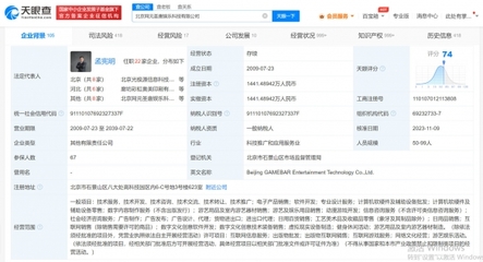 游俠網(wǎng)2 聚焦計(jì)算機(jī)軟硬件技術(shù)開(kāi)發(fā)與銷(xiāo)售的創(chuàng)新平臺(tái)
